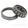 SKF Tapered Roller Bearings 32212